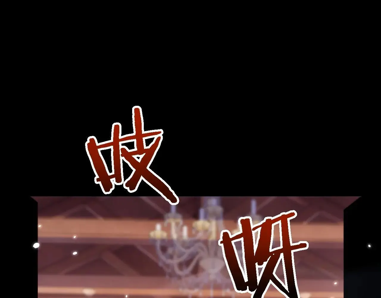 第33话 又得一员大将96