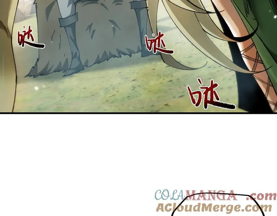 第25话 越来越强大104