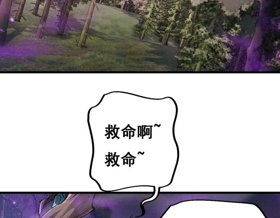 第17话49