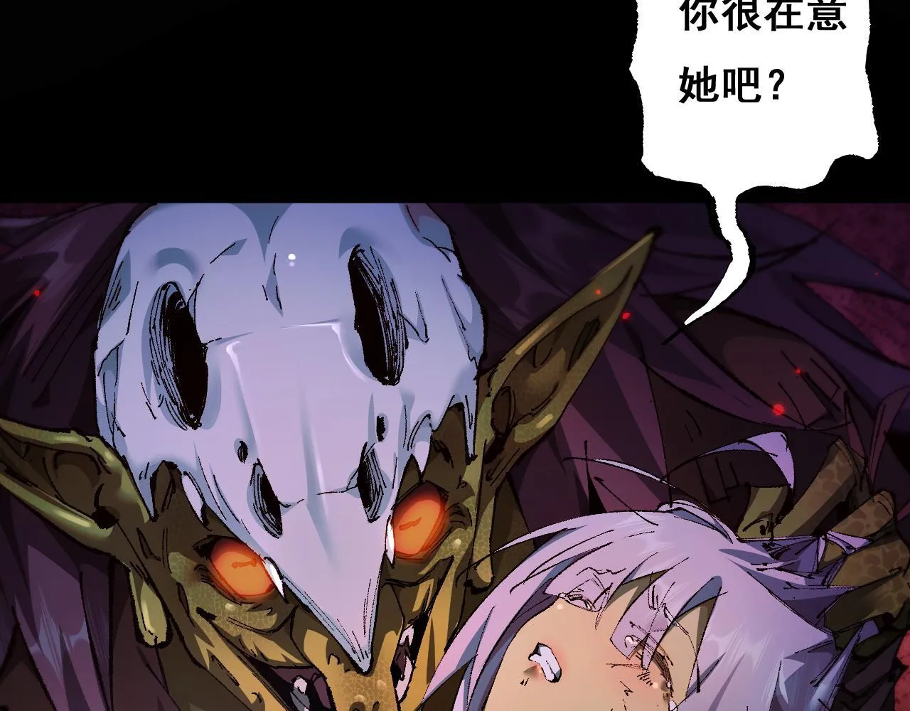 第5话 新首领62