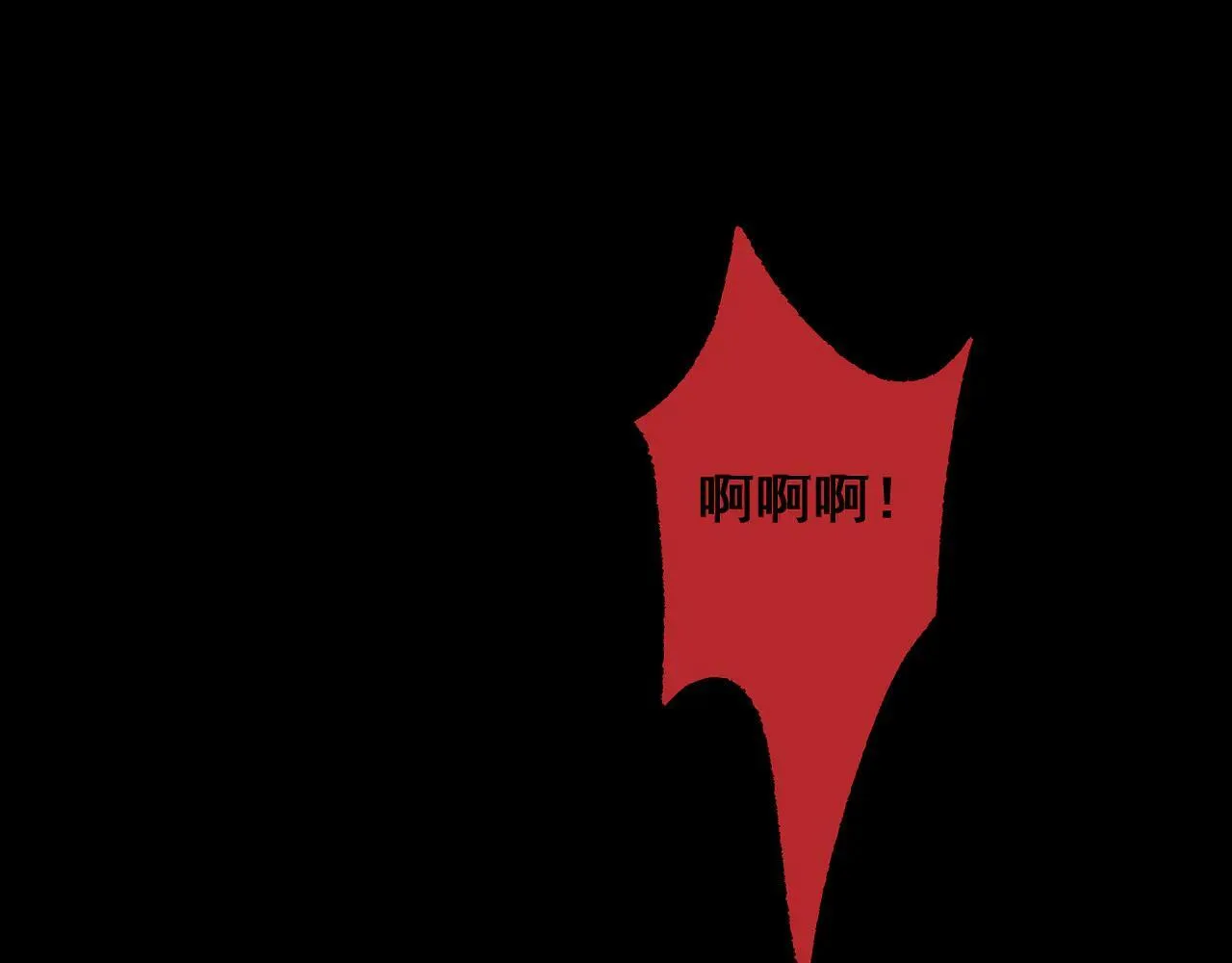 第10话 紫金龙母103