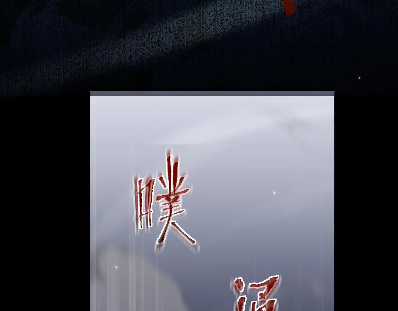 第6话 捕获精灵125