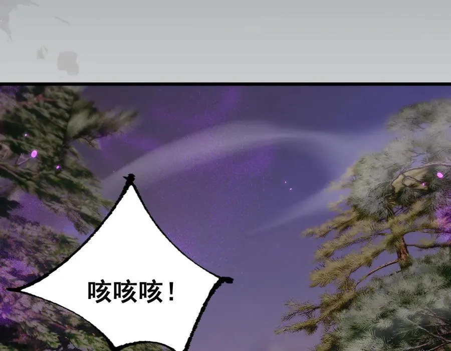 第18话 挑战53