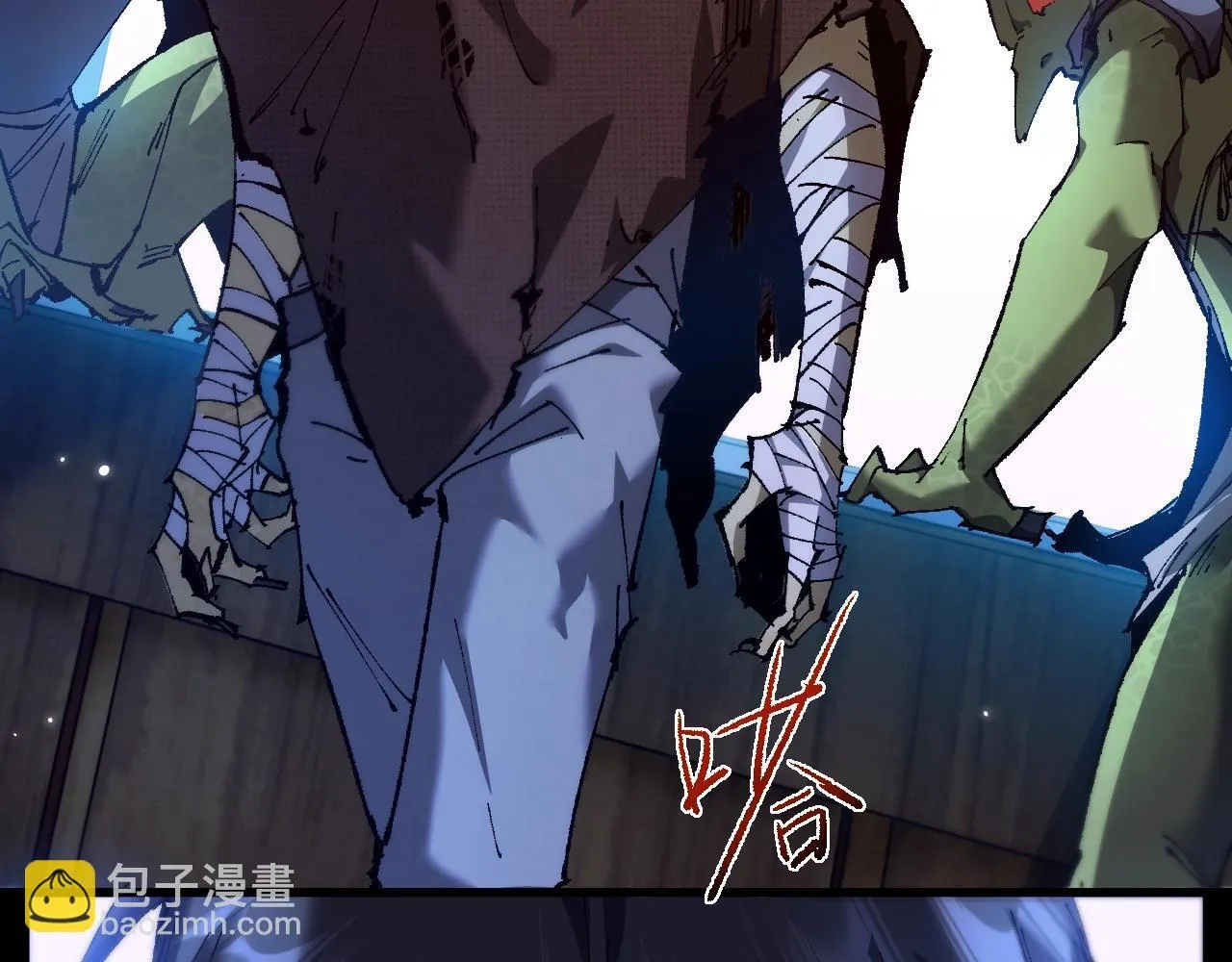 第7话 攻陷精灵部落71