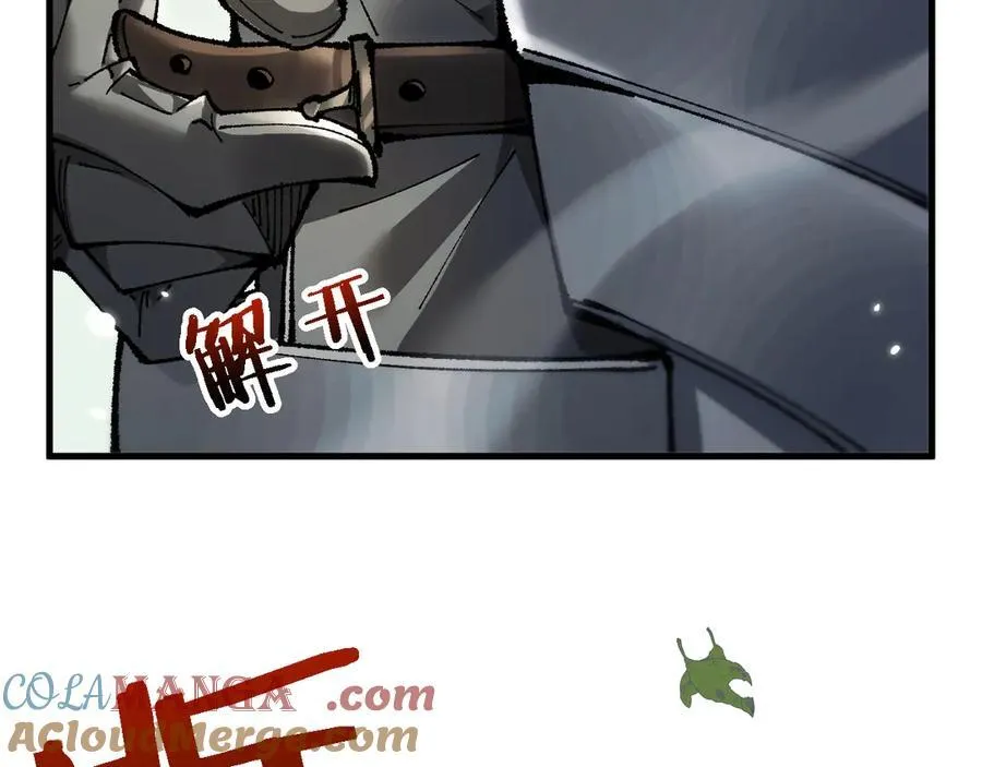第30话 我们试试吧48
