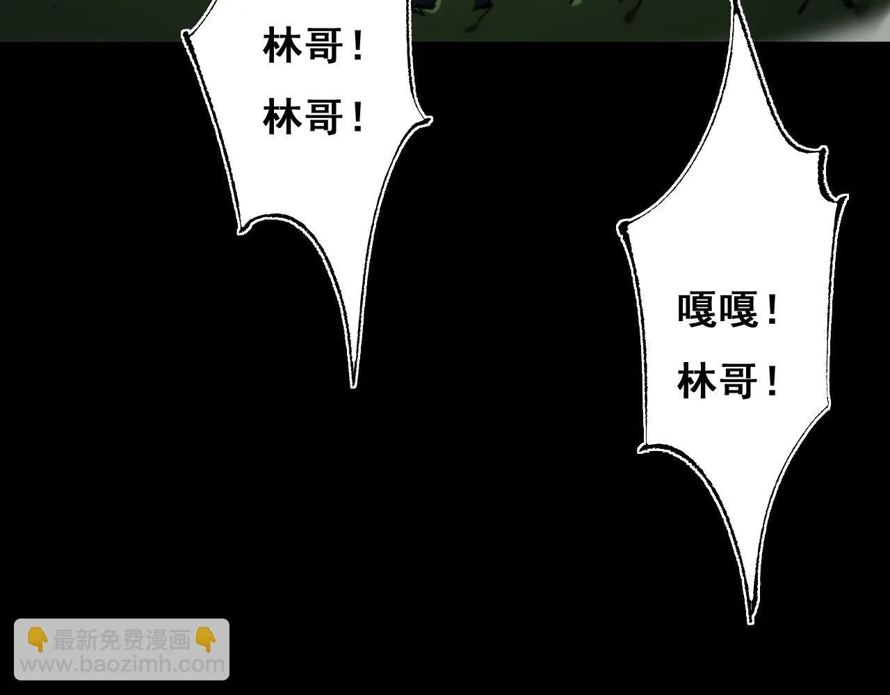 第5话 新首领37
