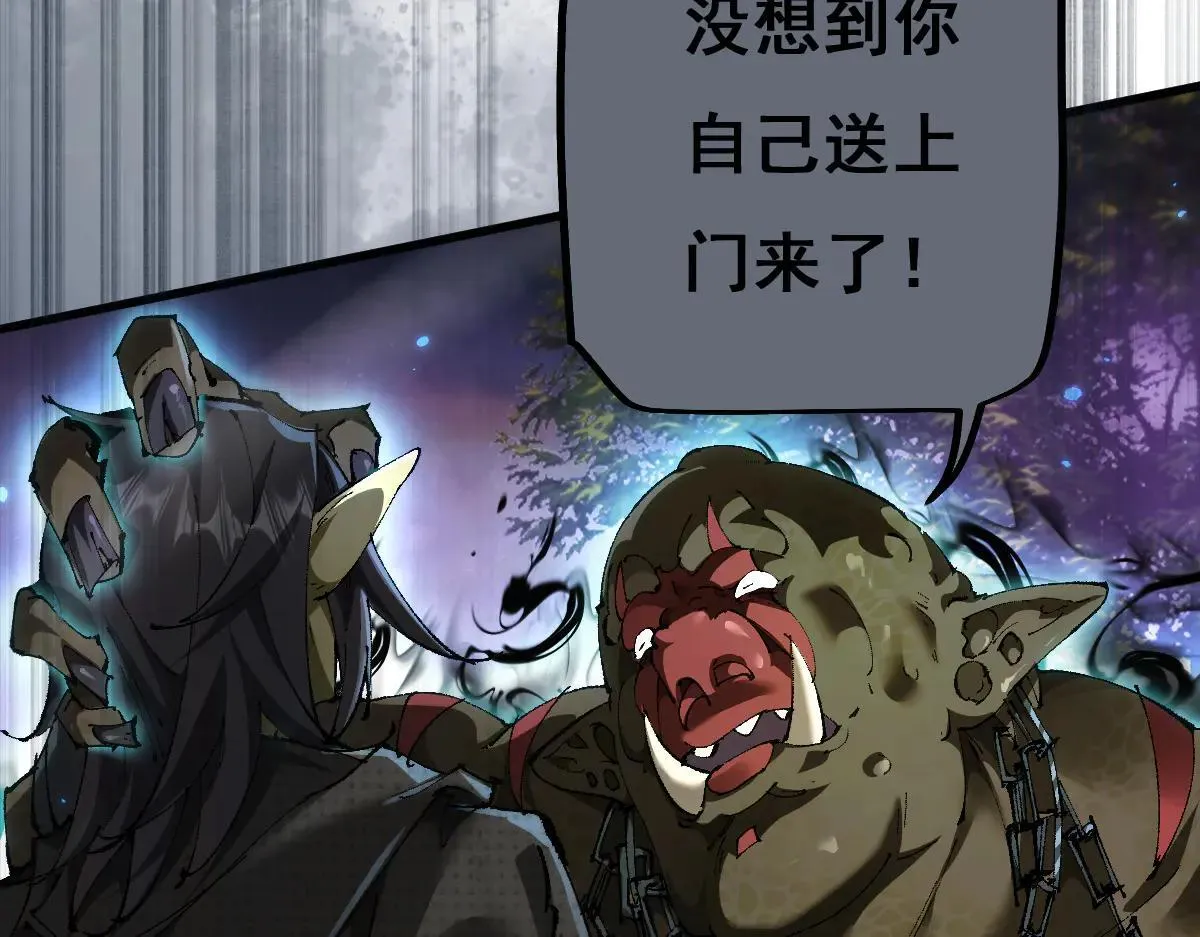 第14话 圣光牢笼55
