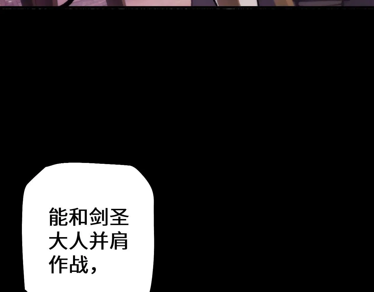 第33话 又得一员大将125