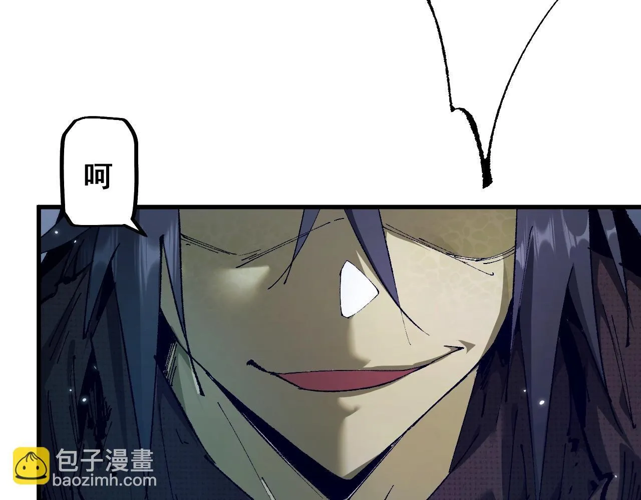 第7话 攻陷精灵部落17