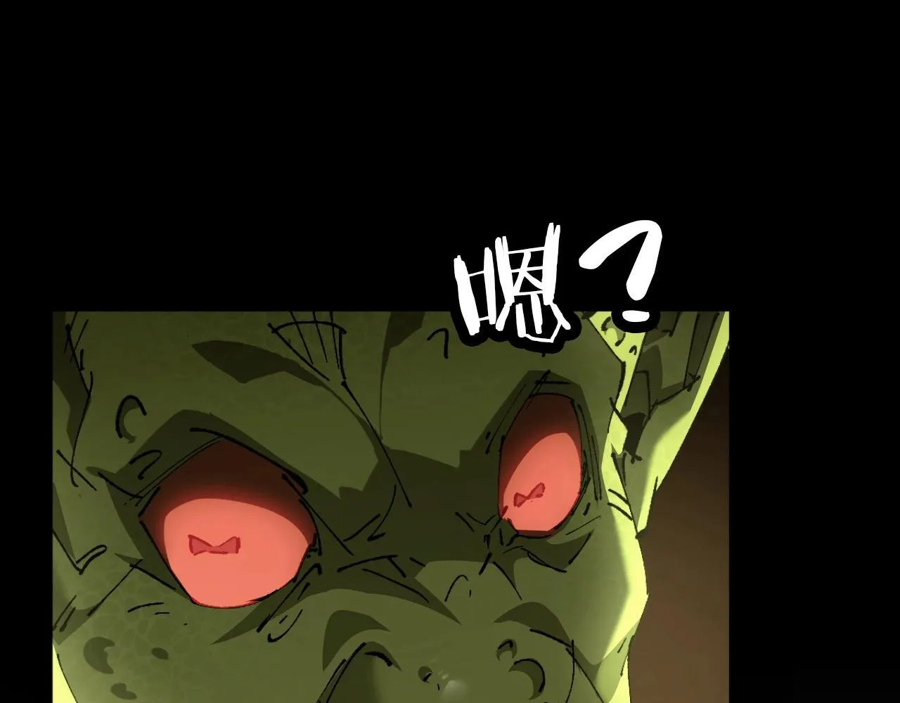 第1话 无法启动的系统47