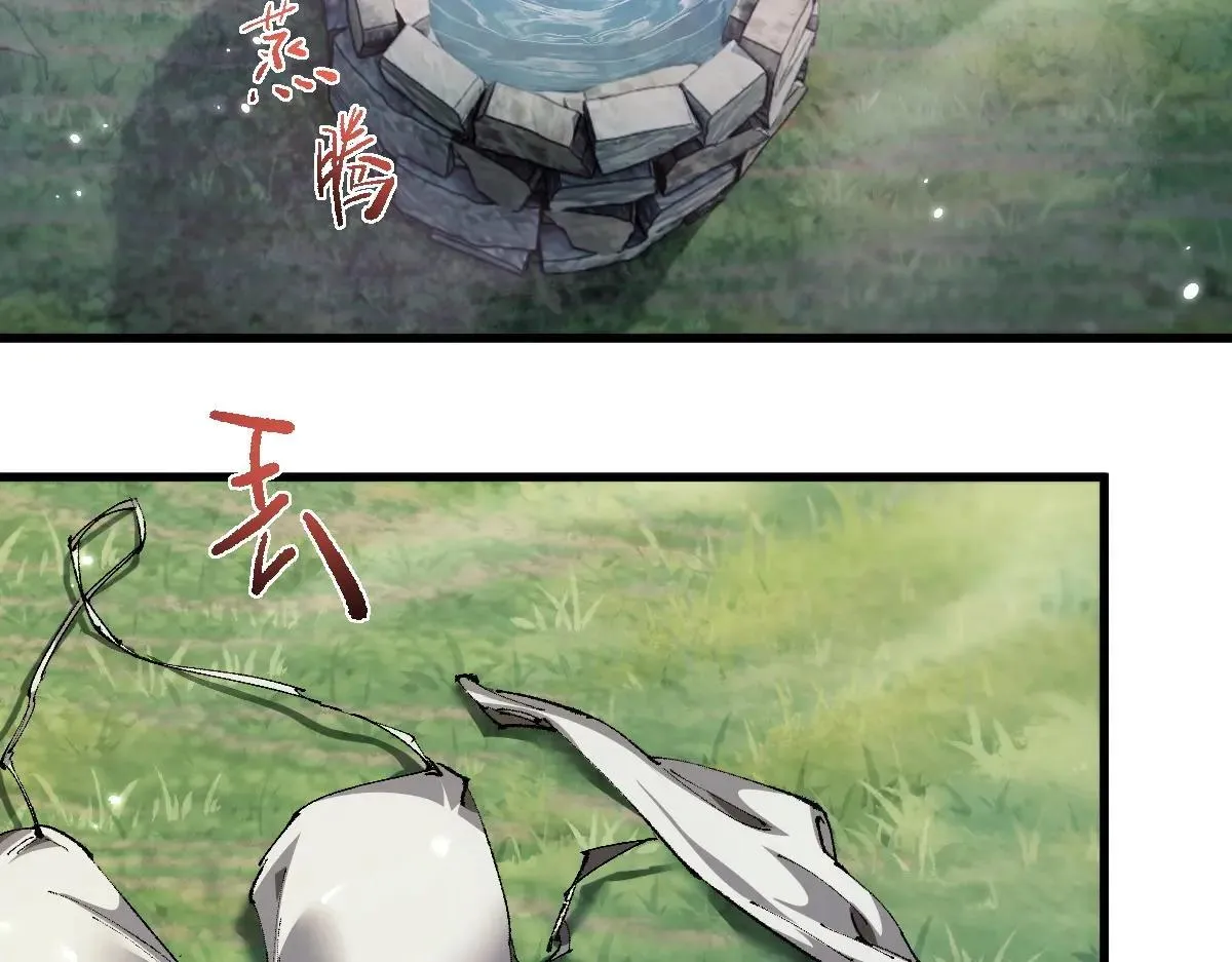 第13话 新伊芙蕾雅59