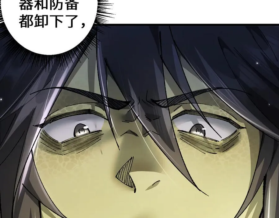 第30话 我们试试吧54