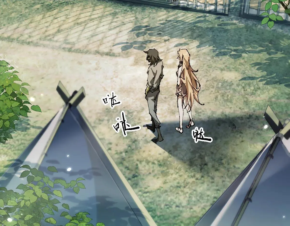 第13话 新伊芙蕾雅87
