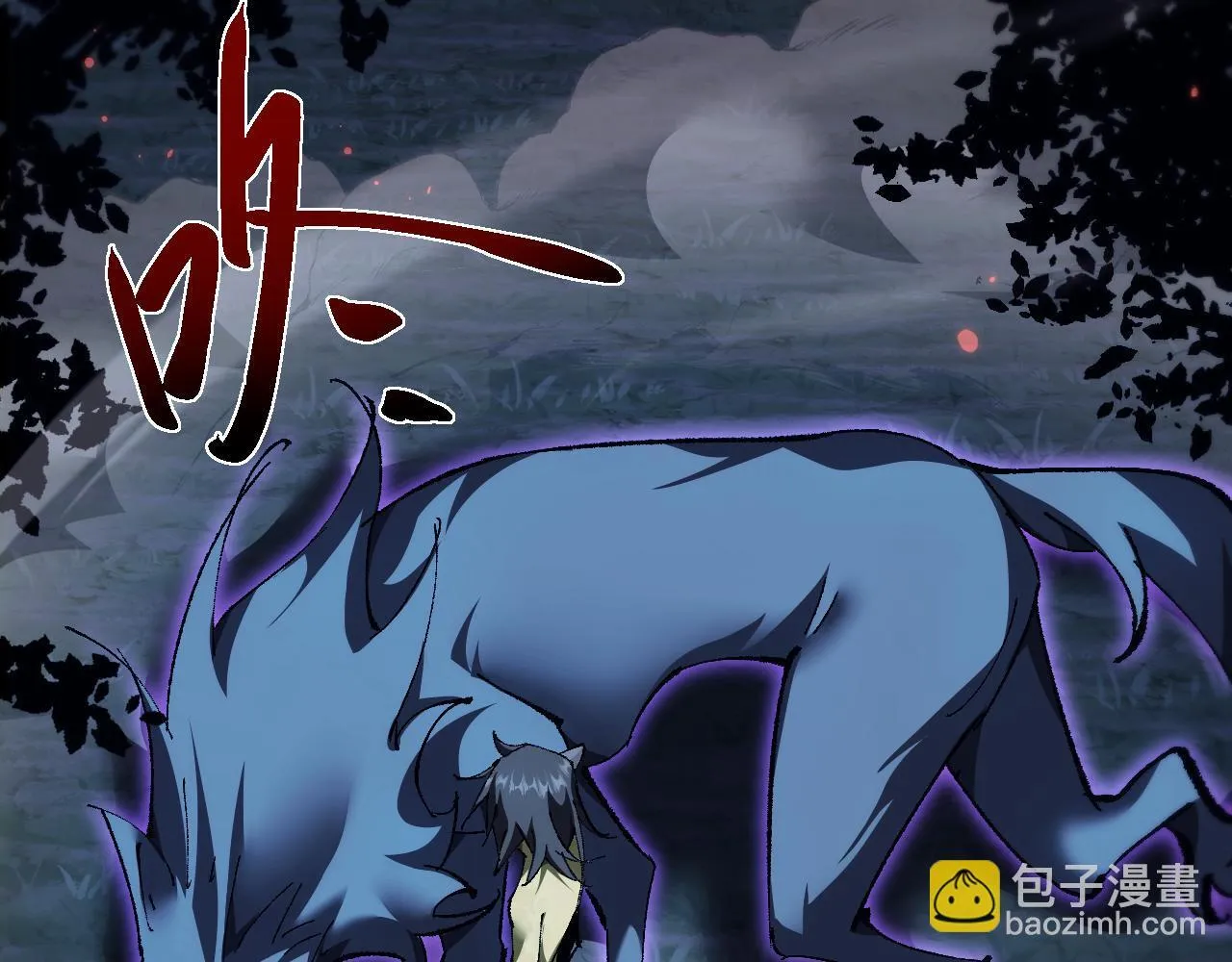 第4话 第一次完成升级153