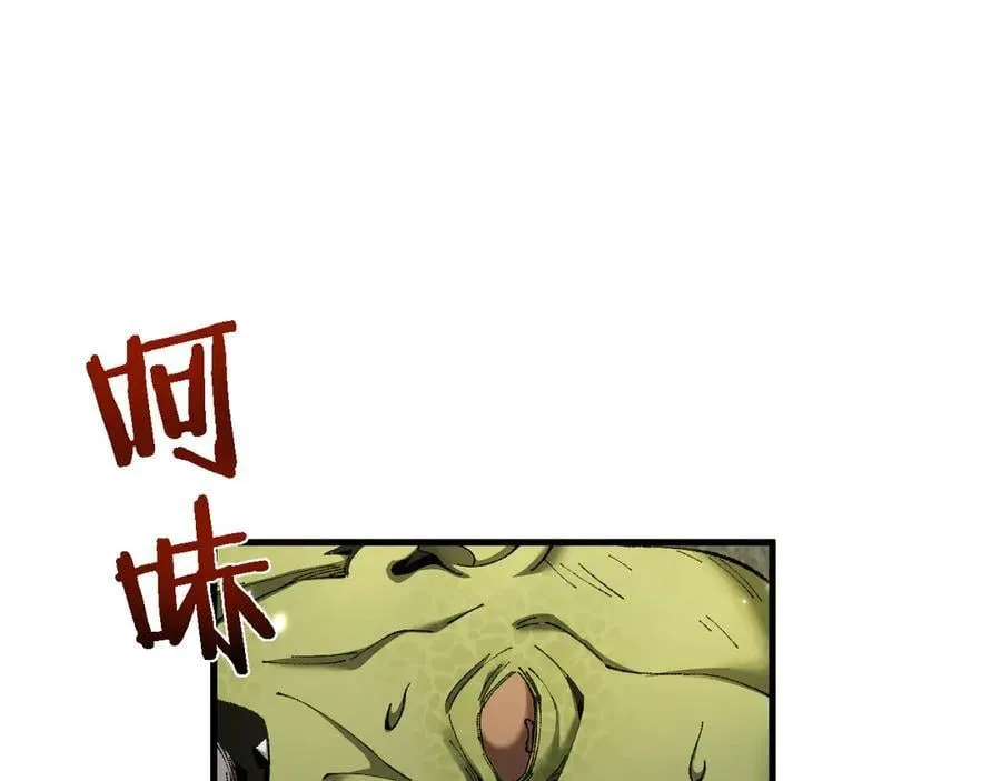 第27话 万万没想到95