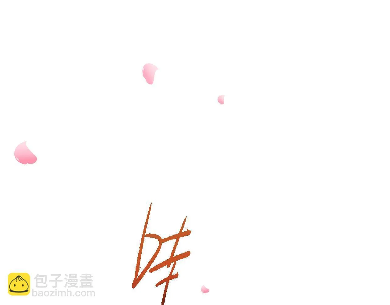 第9话 剑之圣女登场85