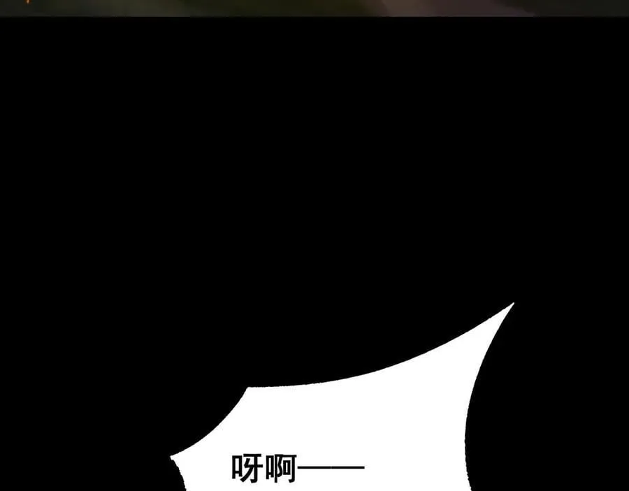 第22话 博弈143