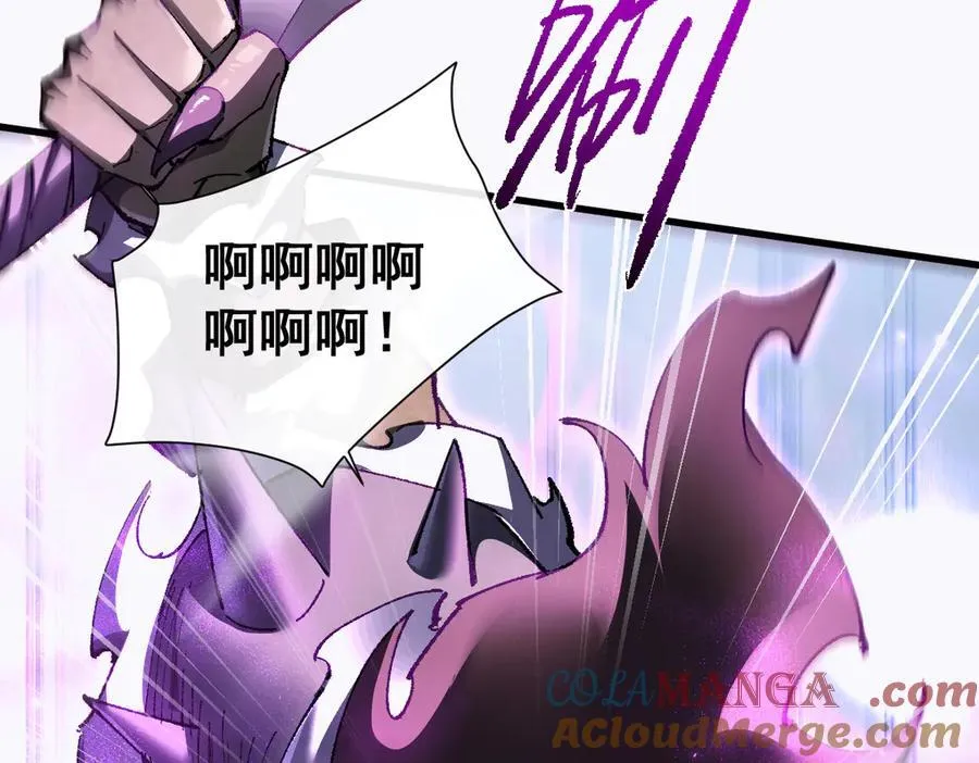 第19话 格杀勿论44