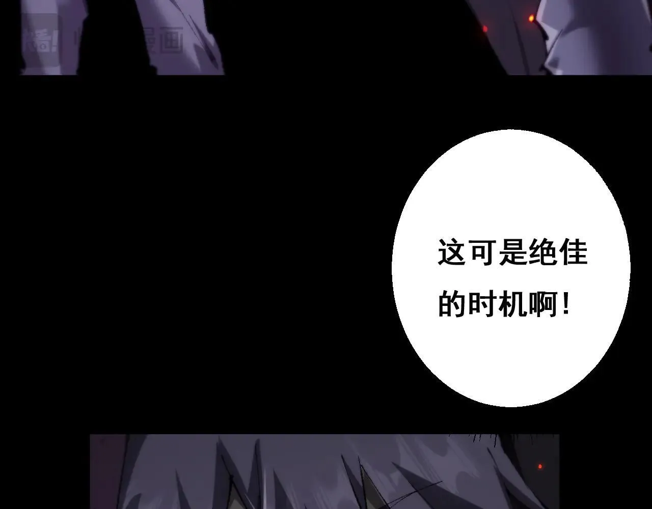 第10话 紫金龙母81