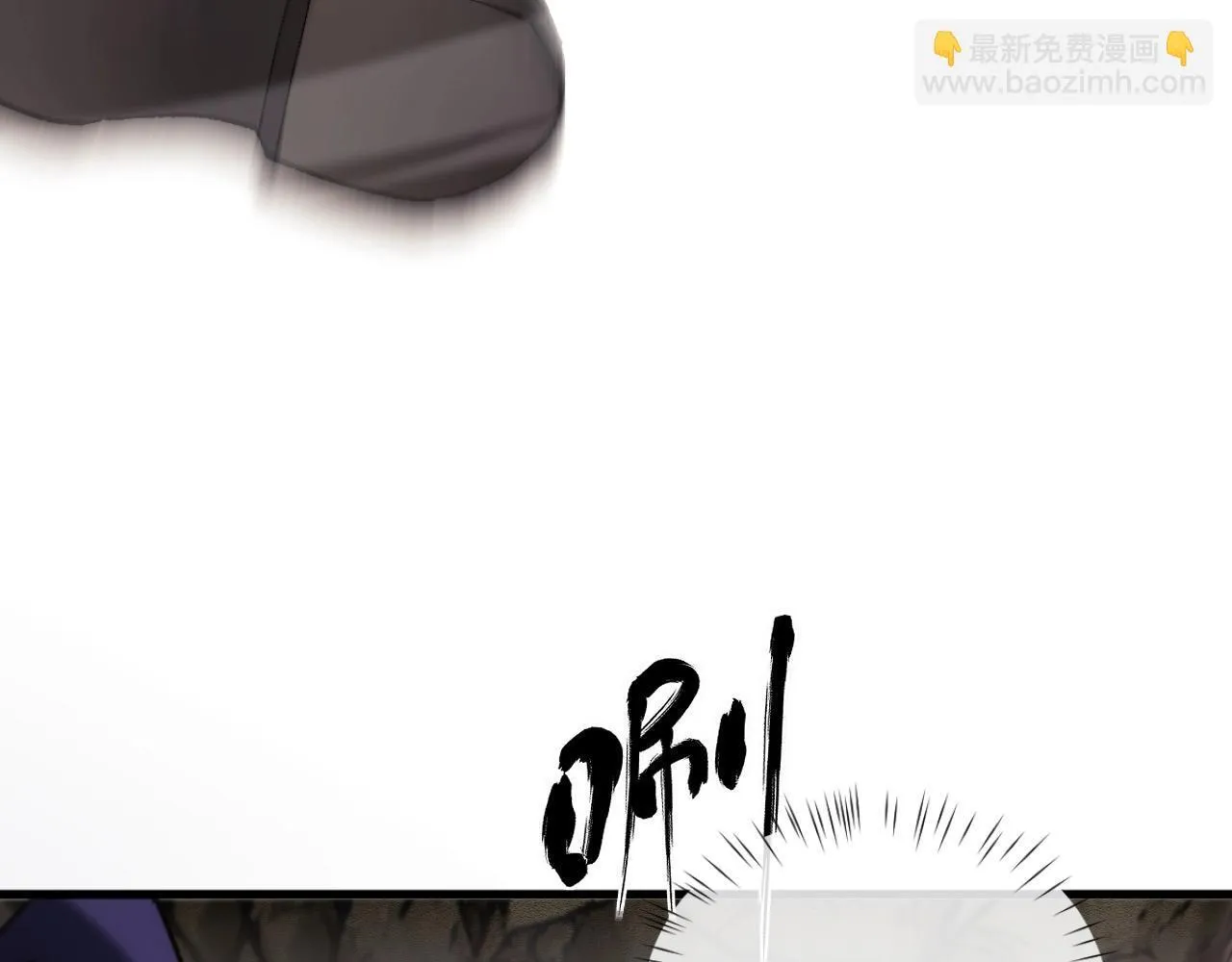 第1话 无法启动的系统248