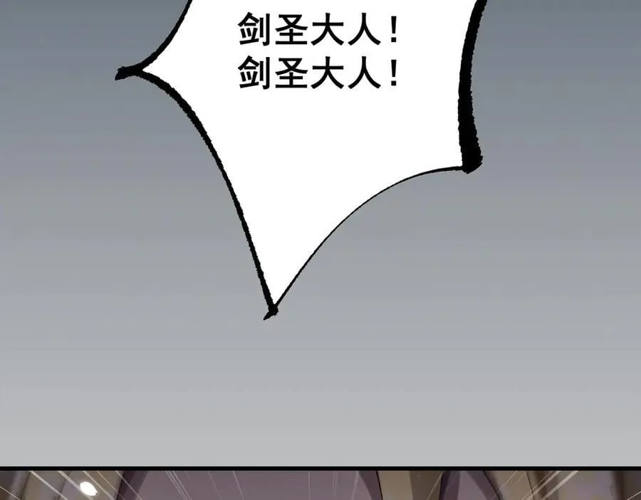 第19话133