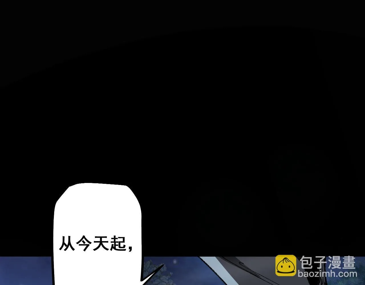 第5话 新首领104