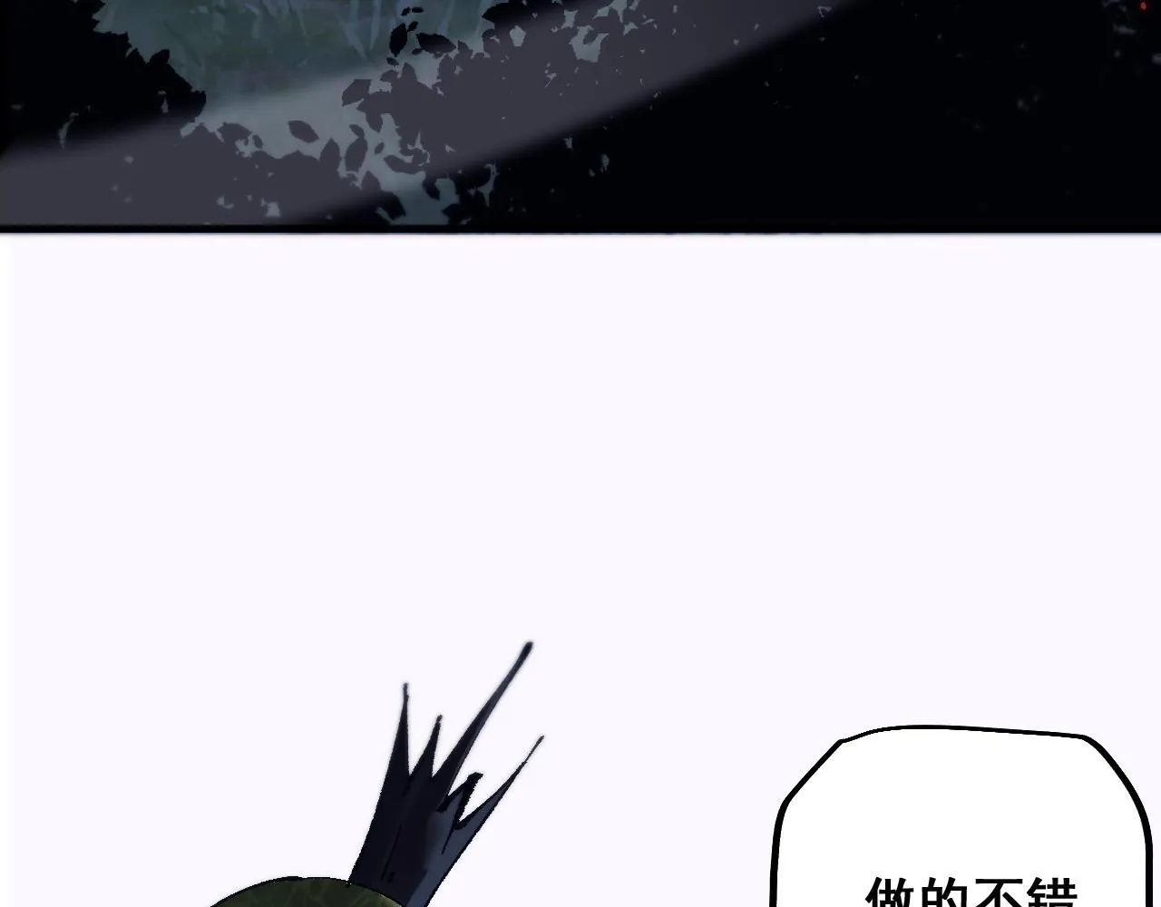 第4话 第一次完成升级155