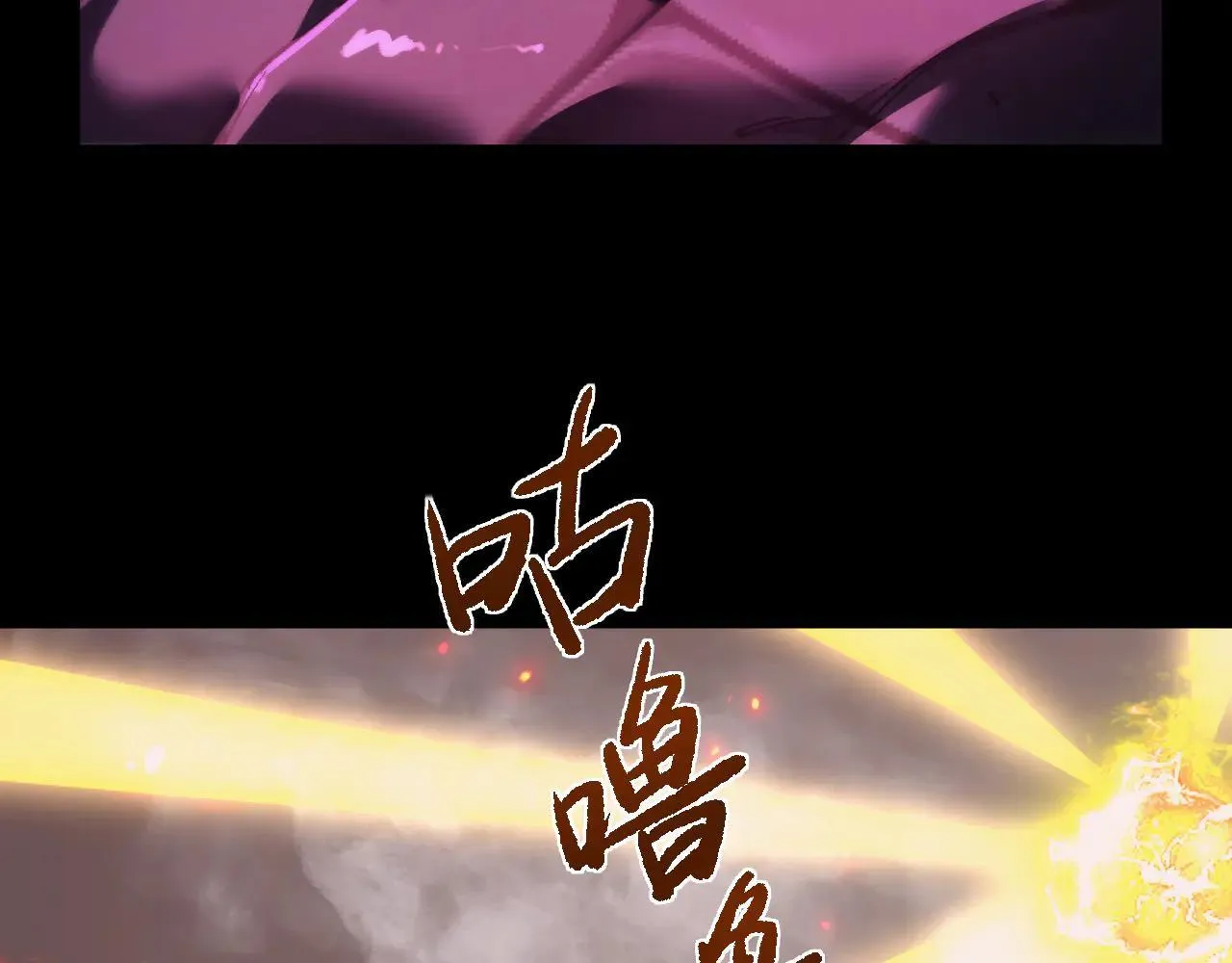 第10话 紫金龙母40