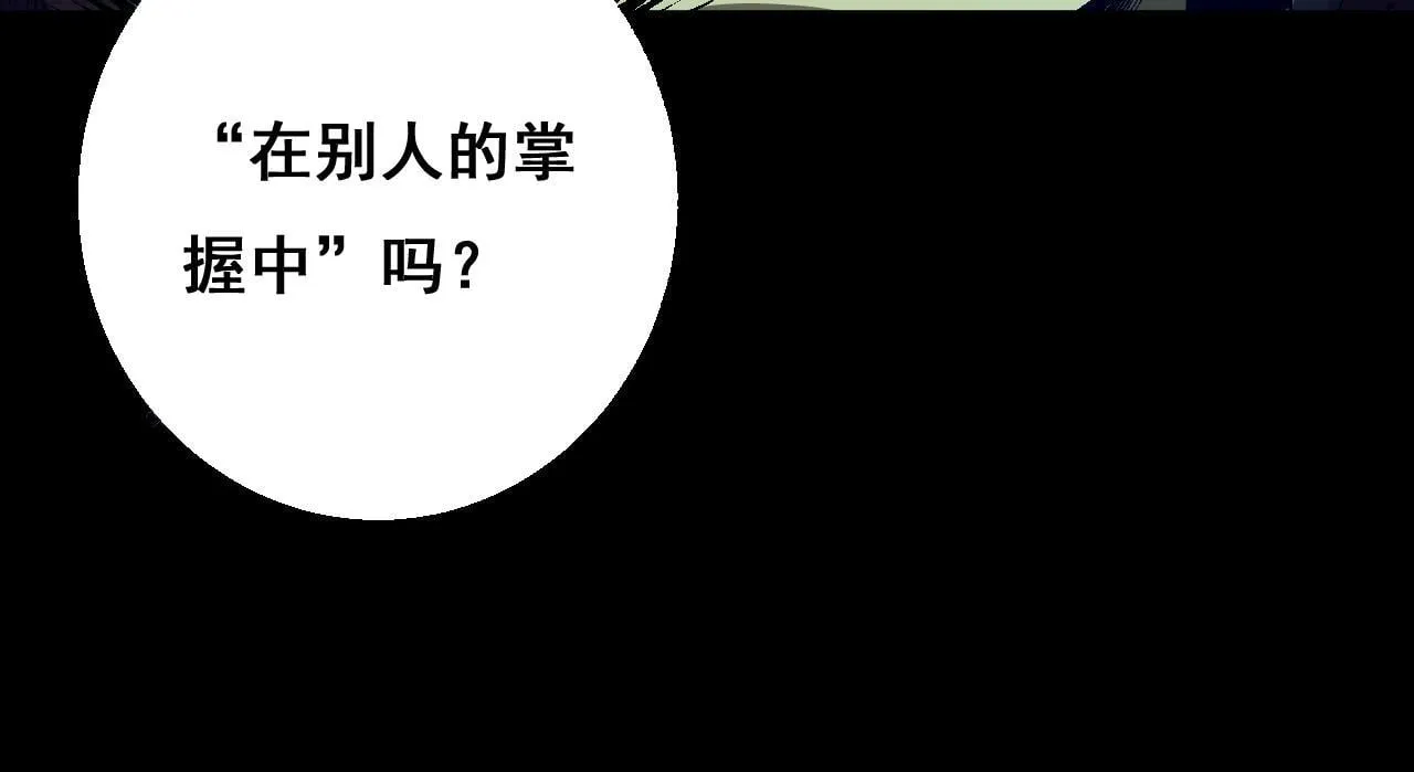 第6话 捕获精灵100