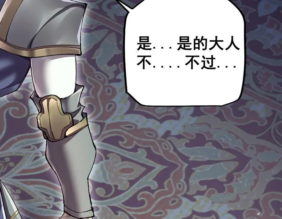 第19话139