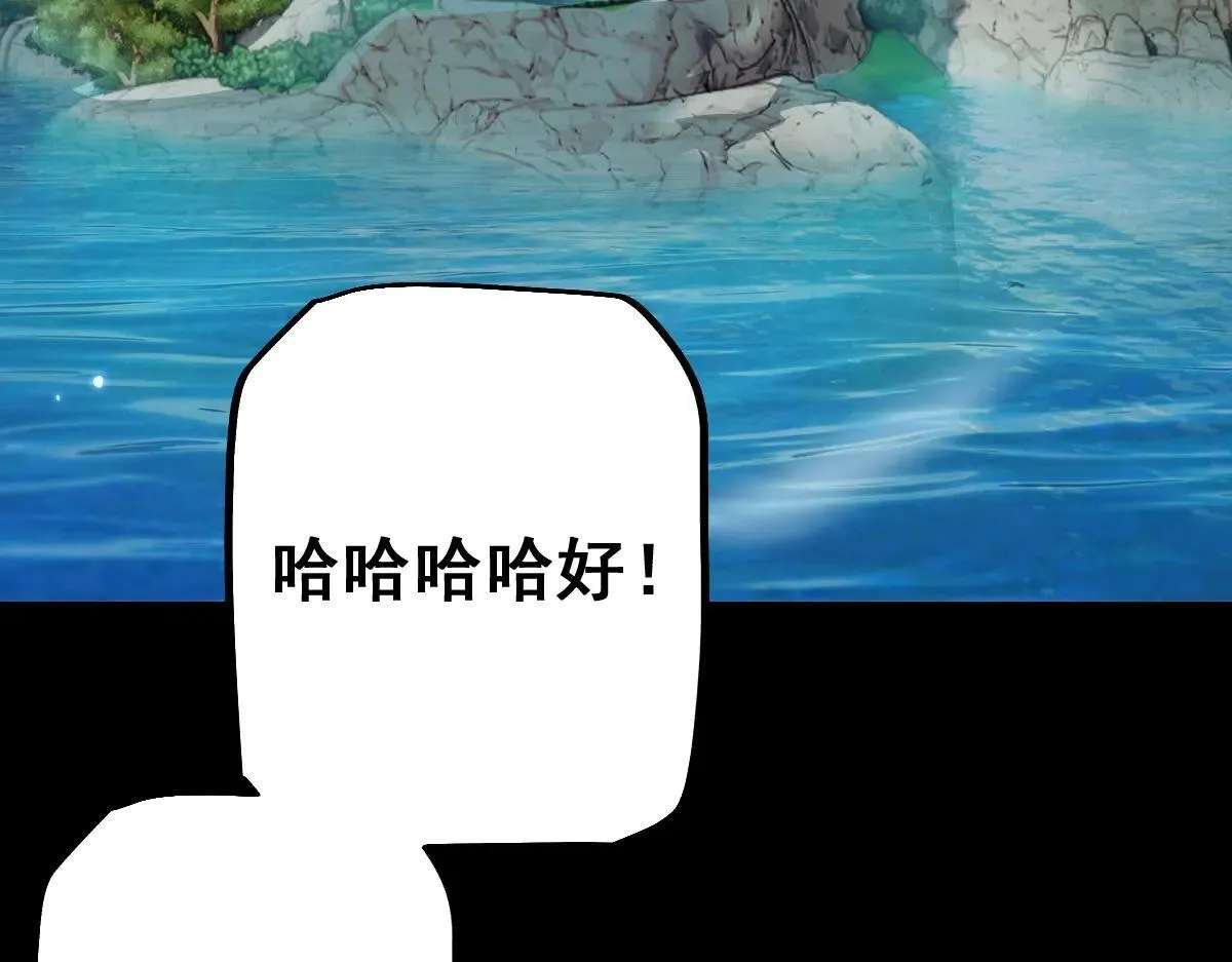 第15话 龙母的礼物与骑士团98