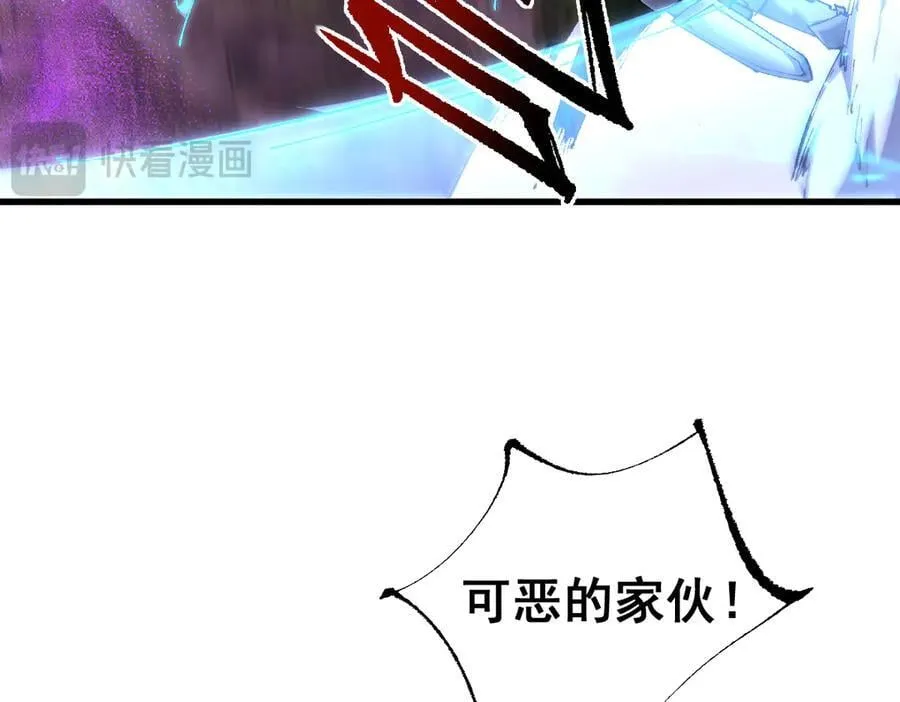 第18话31