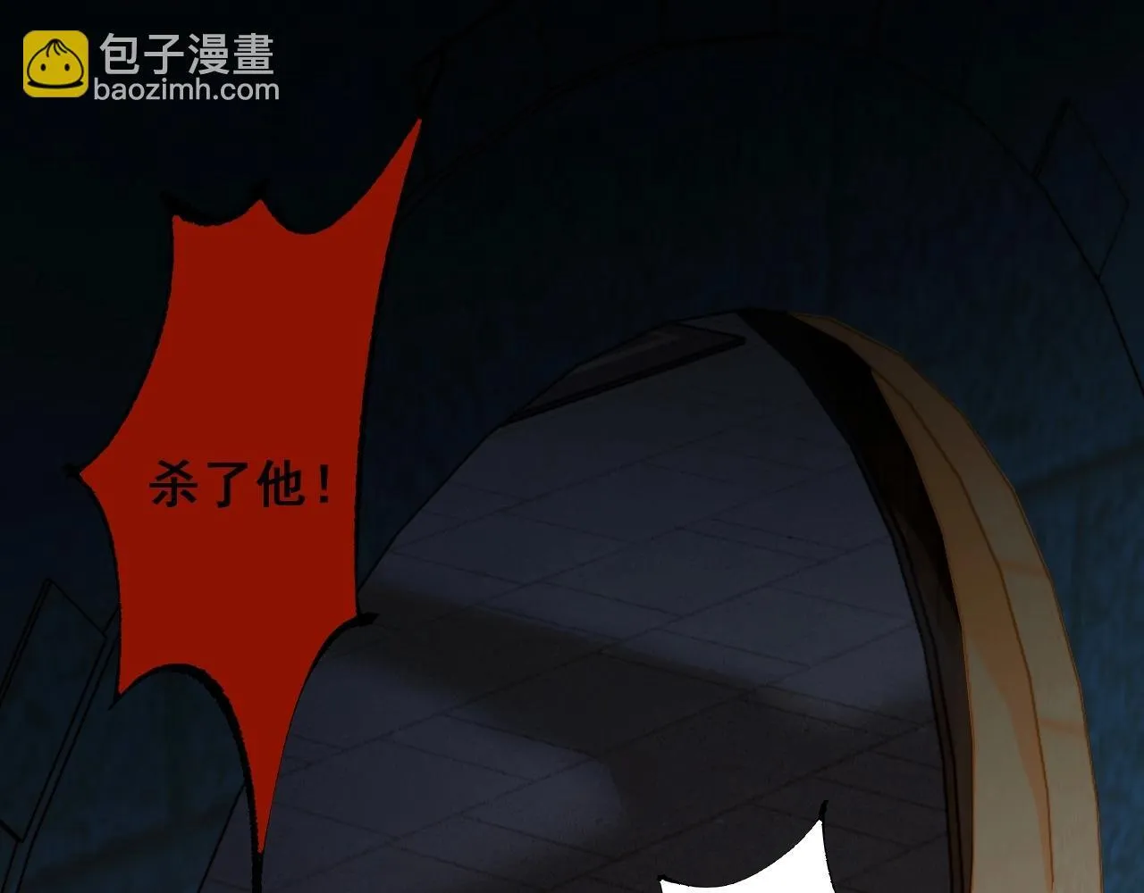 第7话 攻陷精灵部落101