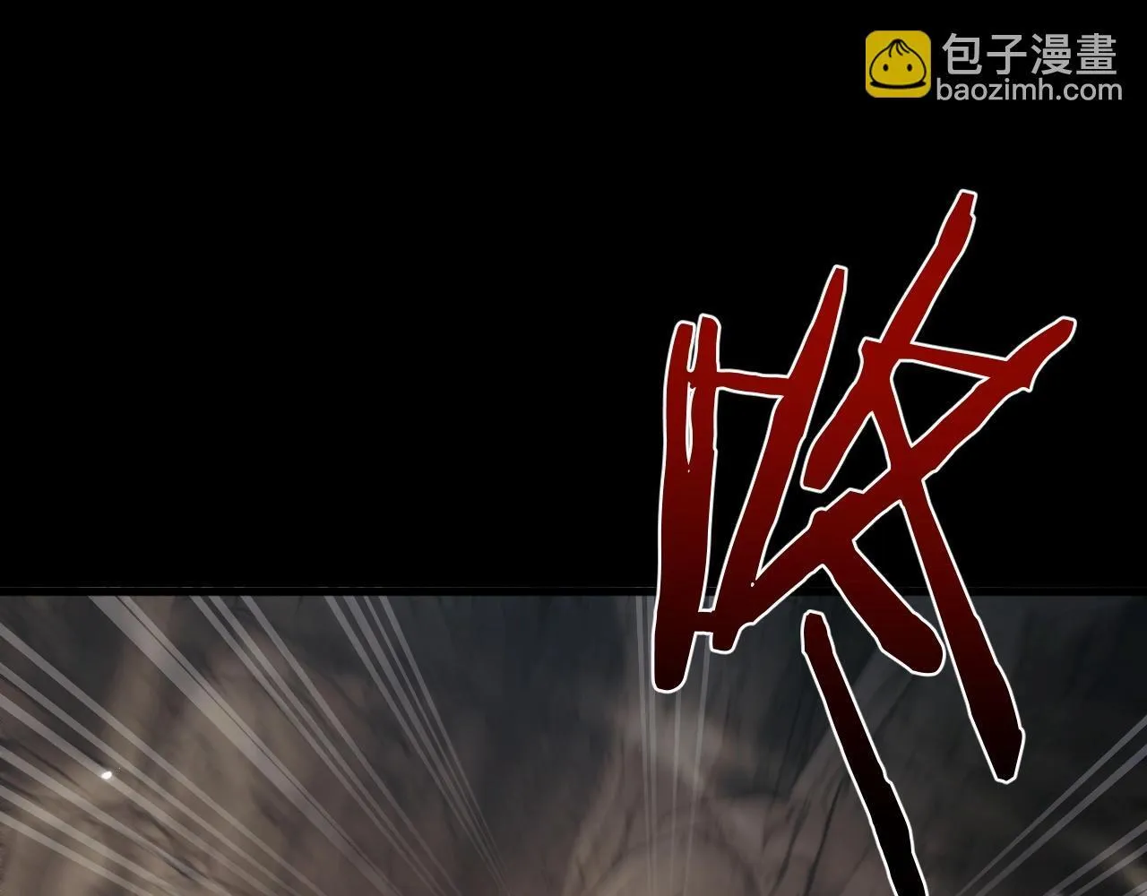 第1话 无法启动的系统209