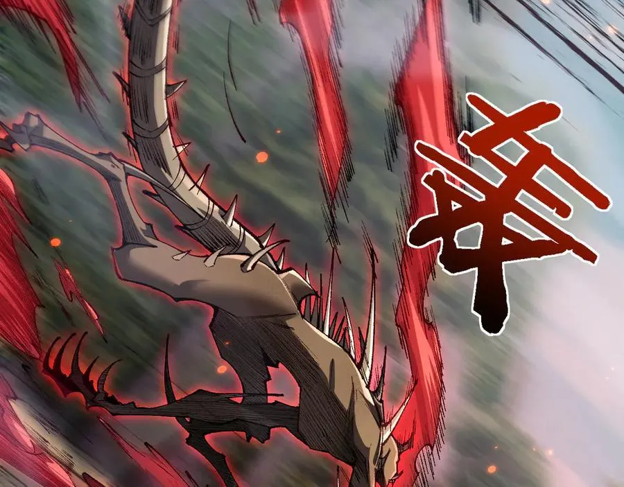 第29话 陷阱65