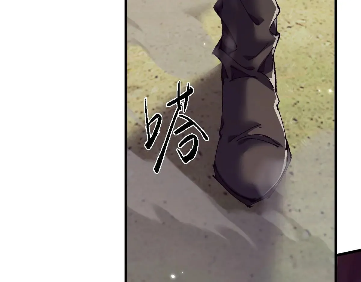第16话 龙娘送你了34