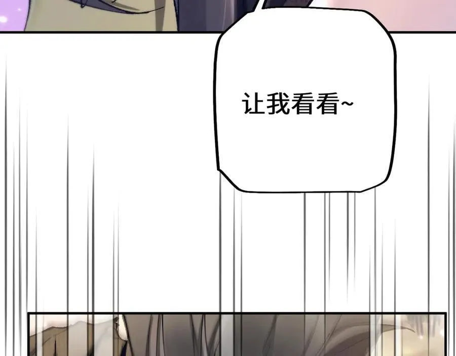 第30话 我们试试吧101