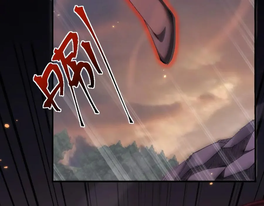 第23话 计谋63