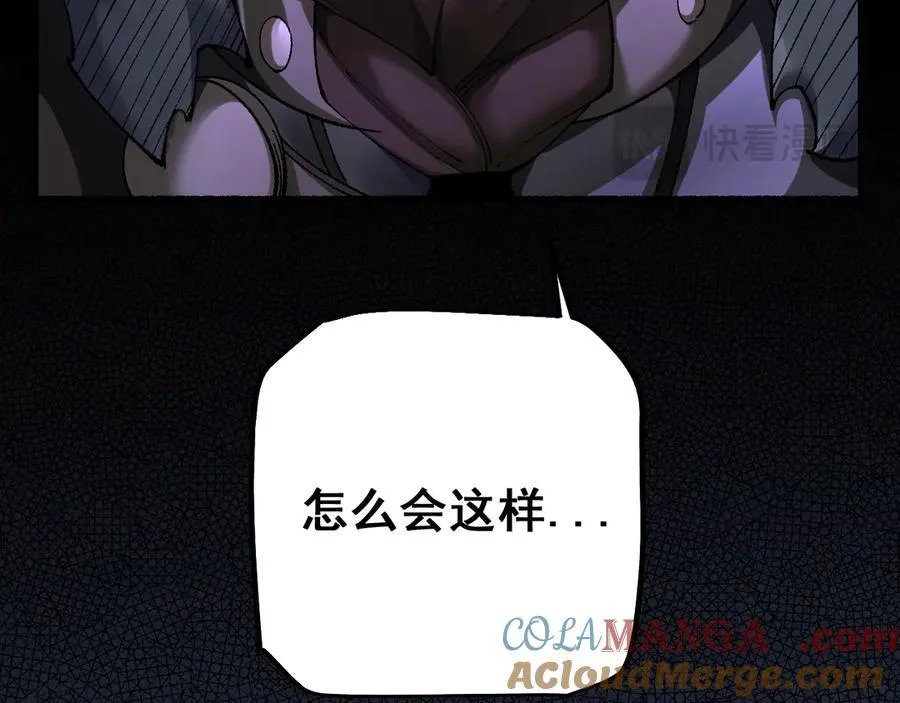 第23话 计谋124
