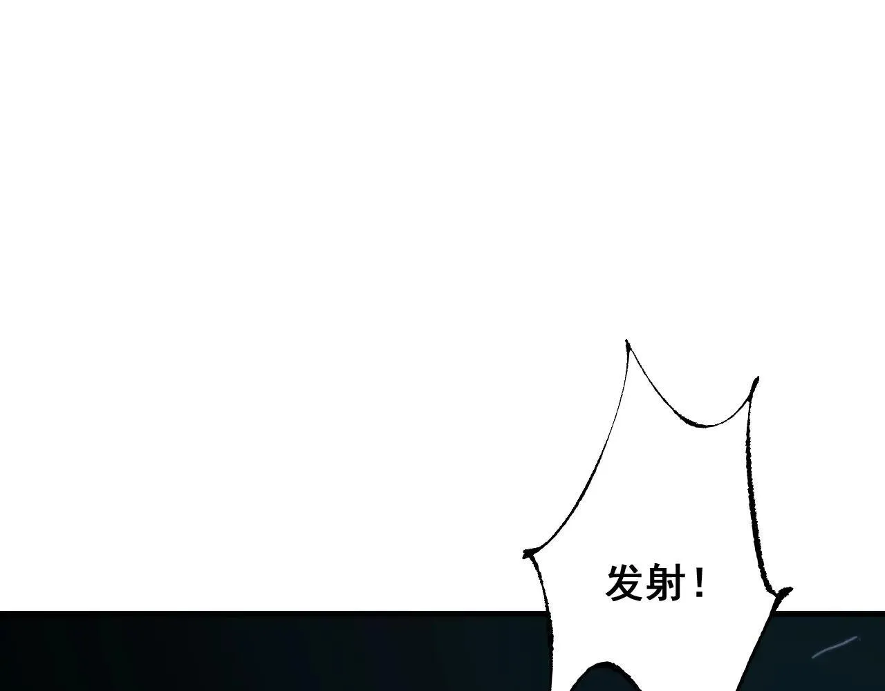 第10话 紫金龙母17