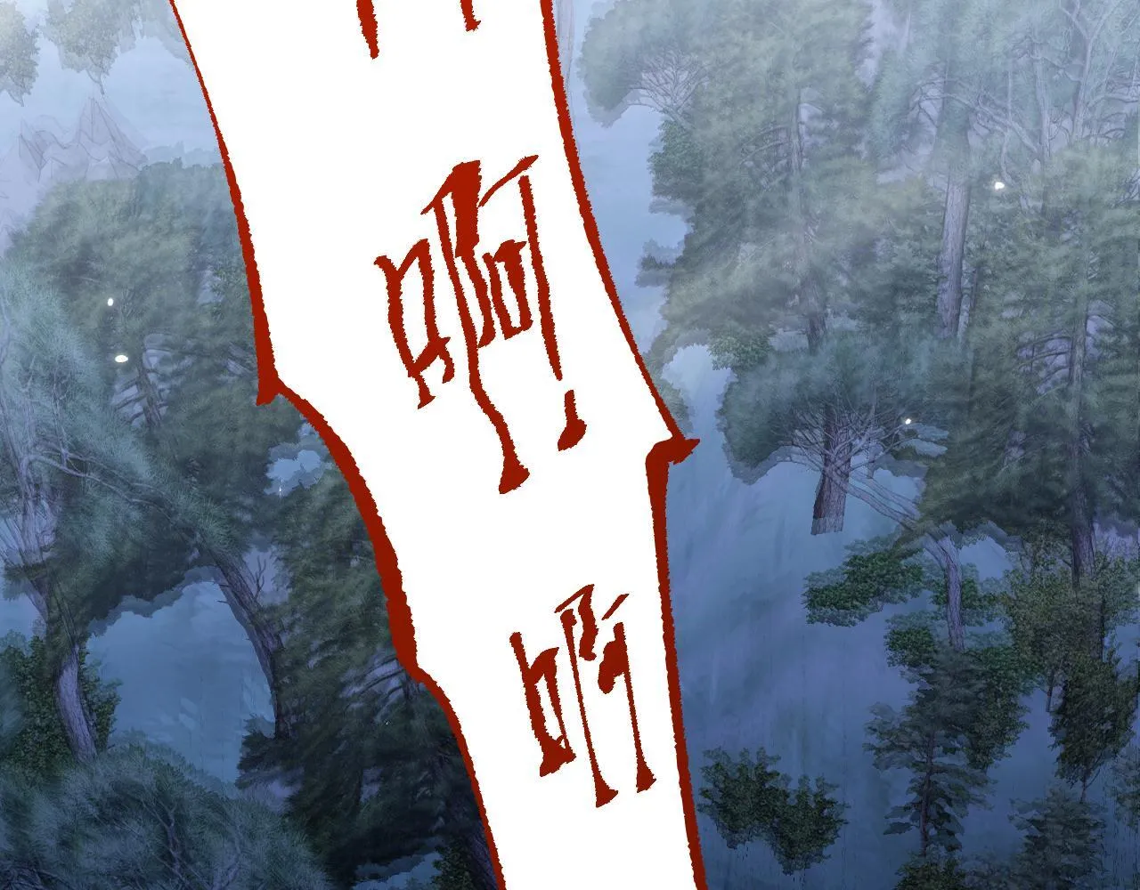 第6话 捕获精灵123