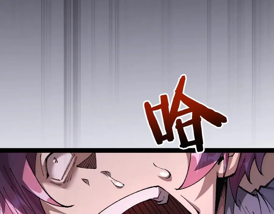 第28话 乘胜追击129