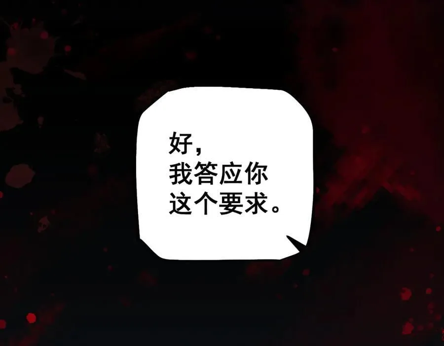 第19话130