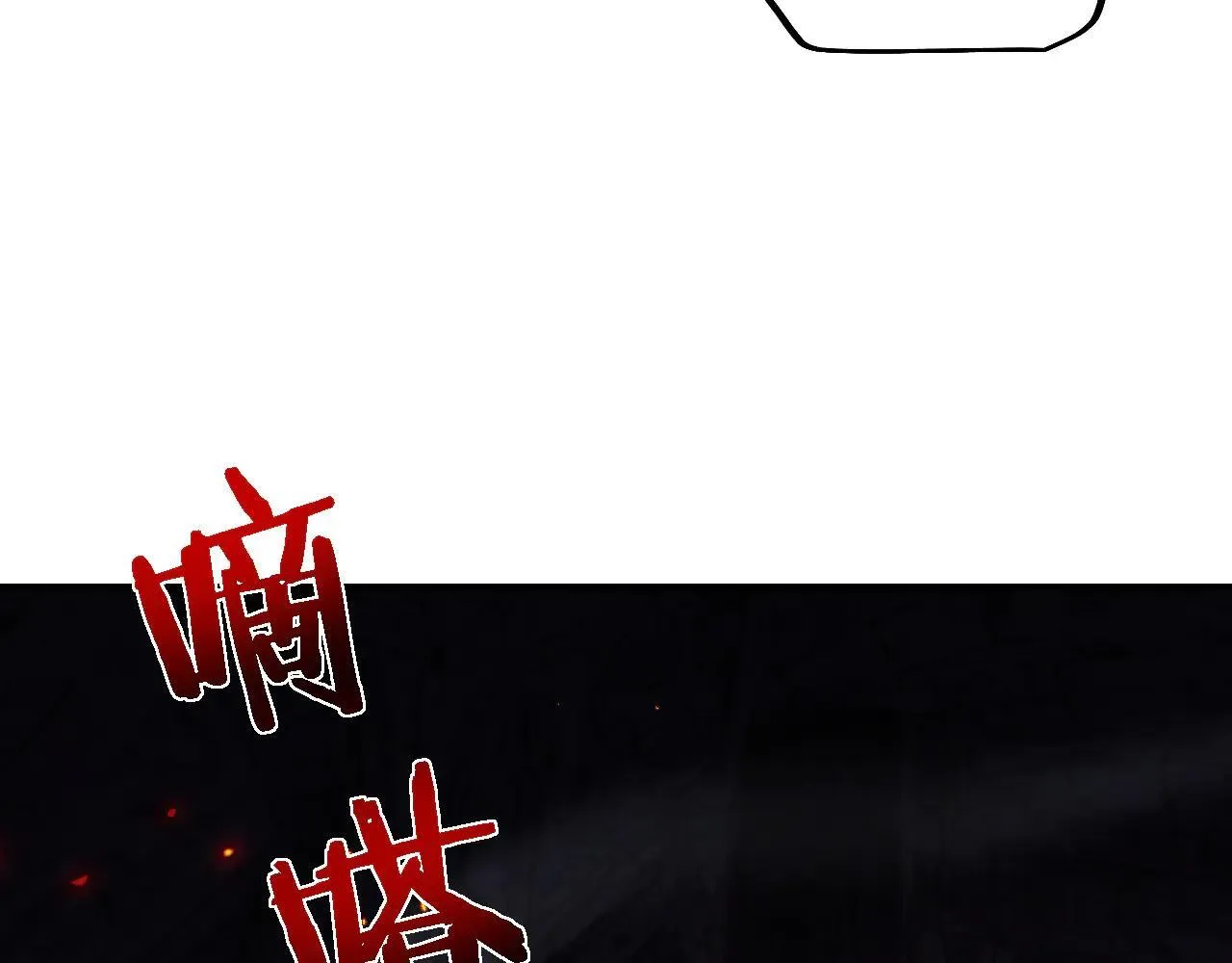 第31话 谈判方式46