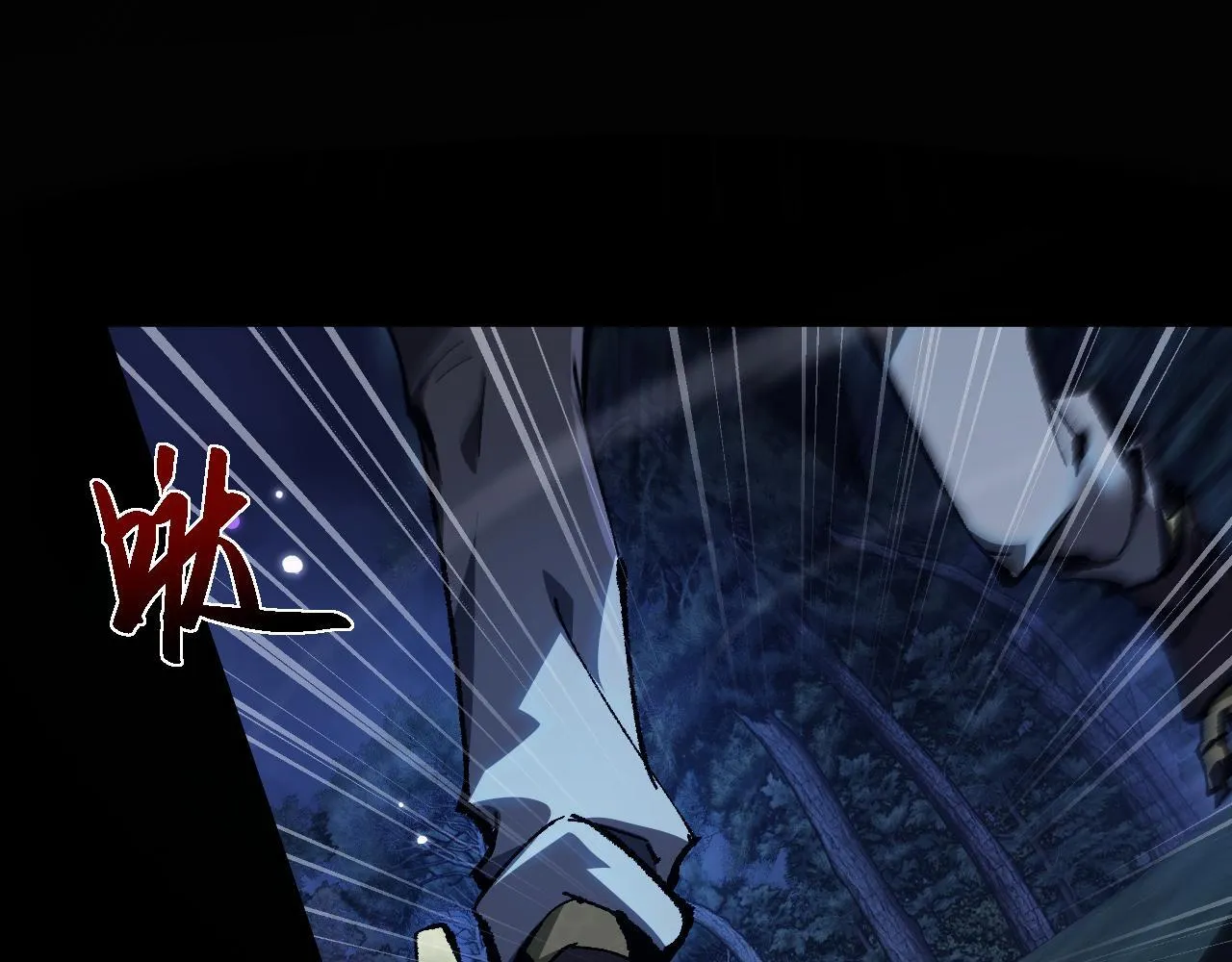第4话 第一次完成升级147