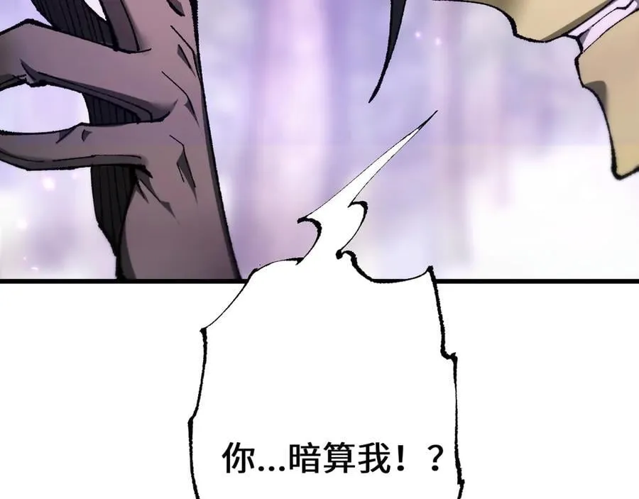 第30话 我们试试吧82