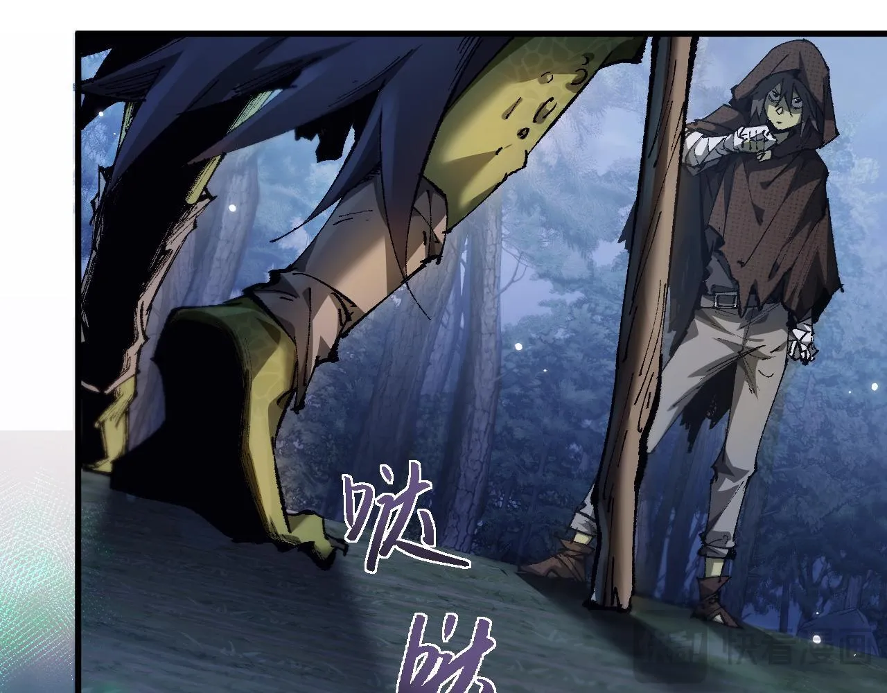 第4话 第一次完成升级16