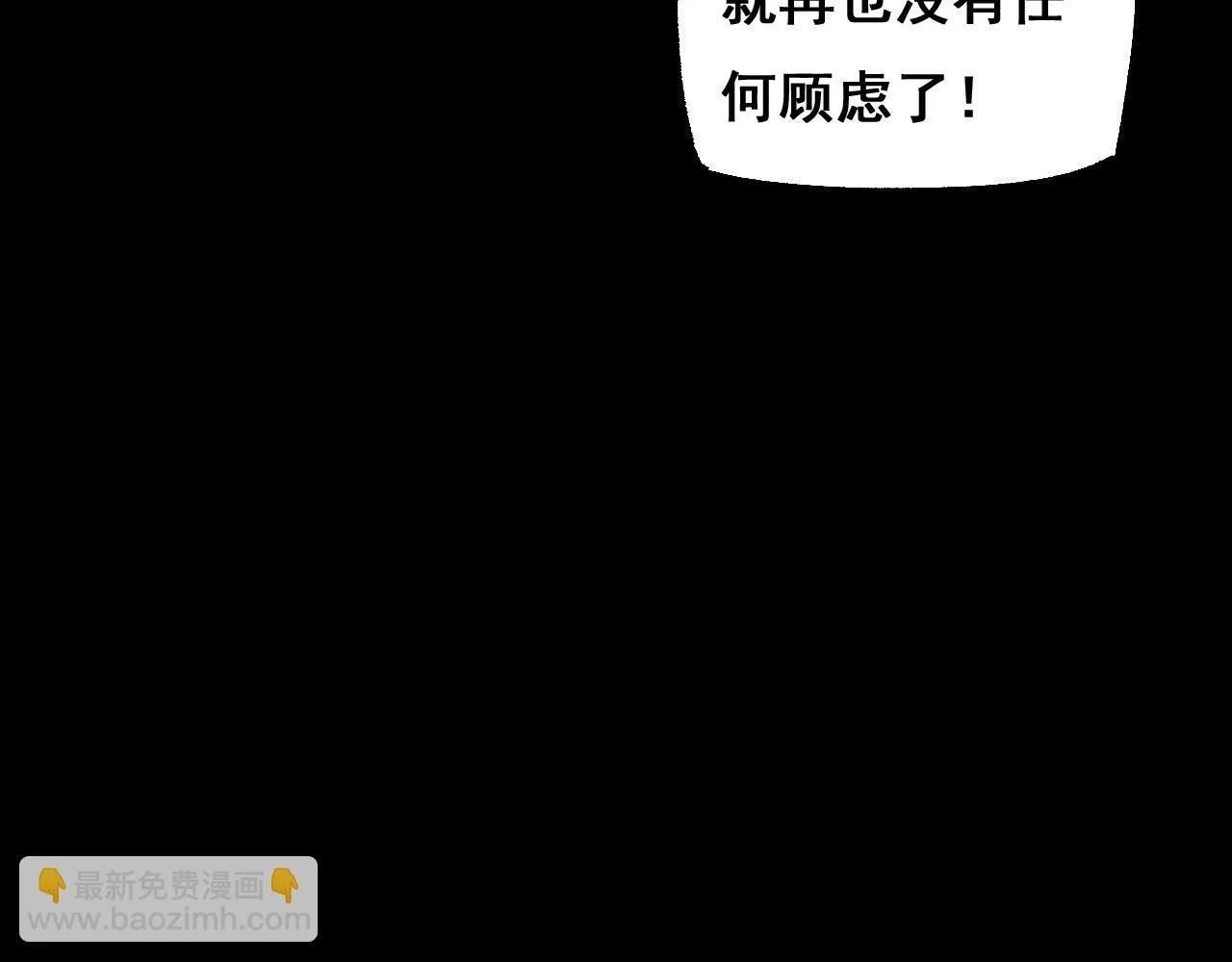 第2话 我的复仇212