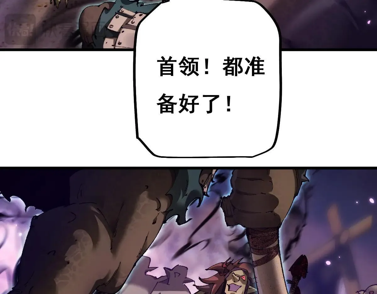 第14话 圣光牢笼17