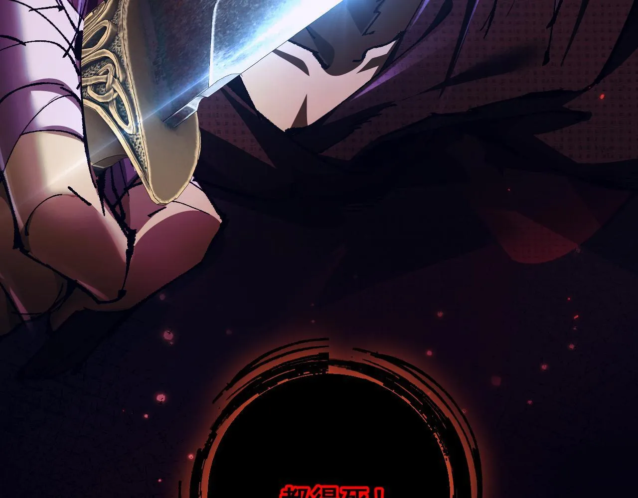 第4话 第一次完成升级70